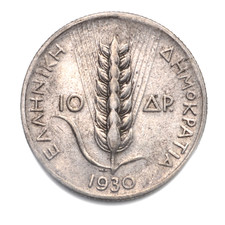 GRECIA 10 Dracme 1930 -