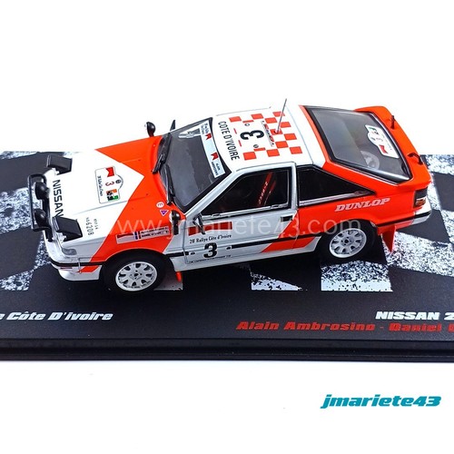 Nissan 200 a - nissan, a.