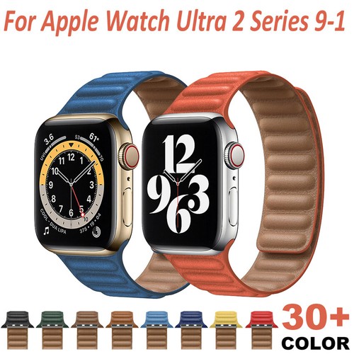 Iwatch link cinturino orologio - iwatch,