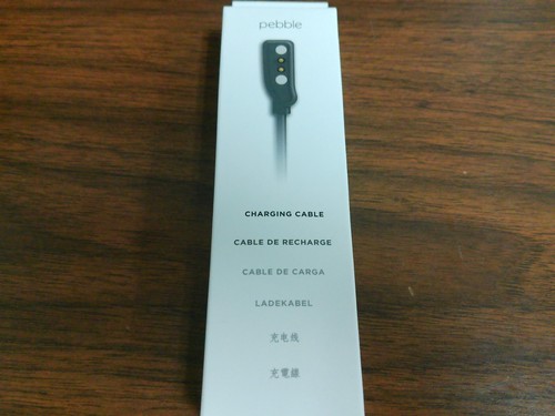 Cavo ricarica usb magnetico - cavo, di