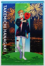 Tokyo Revengers Takemichi