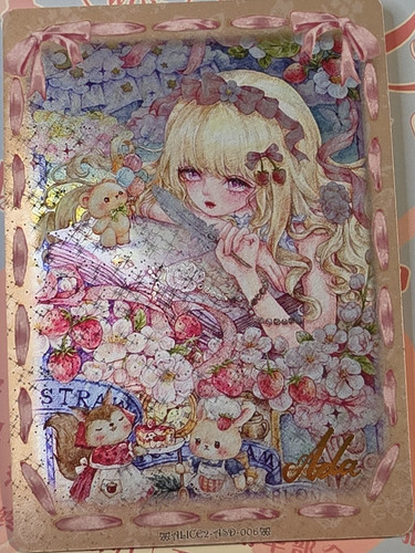 Wanmanshe alice nel - -,