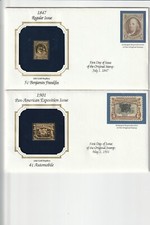 Copertine Replica Oro -- 22