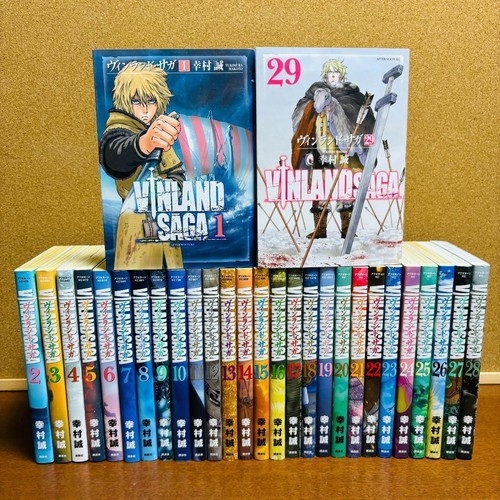 Fumetto vinland saga volume - volume, 1