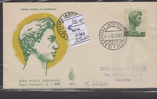 1957 First day Cover Venetia  San Giorgio 500 lire