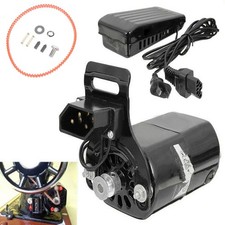 Motore macchina da cucire 180W