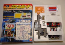 RARA macchina BANDAI Robo Pro Truck Racer MR B fondo di magazzino 100% COMPLETA.