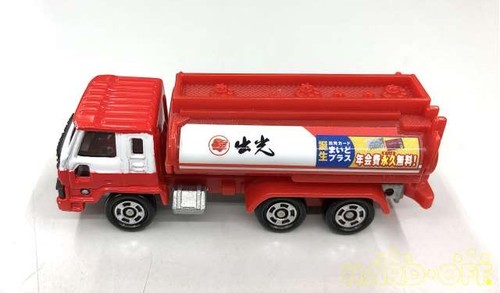 Camion cisterna originale
