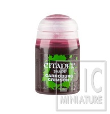 Carroburg Crimson, Shade