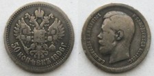 RUSSIA - Serie set 10