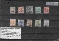 Francobolli Colonie Italiane