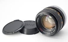 Canon FD 50mm 1.4 S.S.C. /