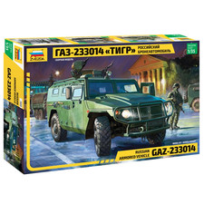 RUSSIAN ARMORED VEHICLE GAZ