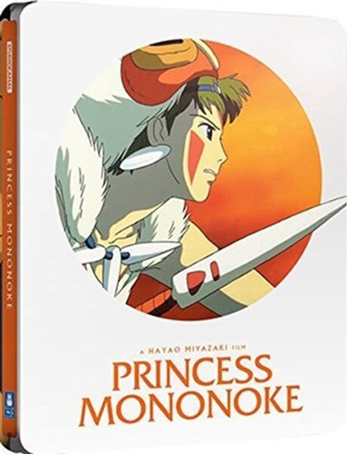 Princess mononoke 1997 limited - mononoke,