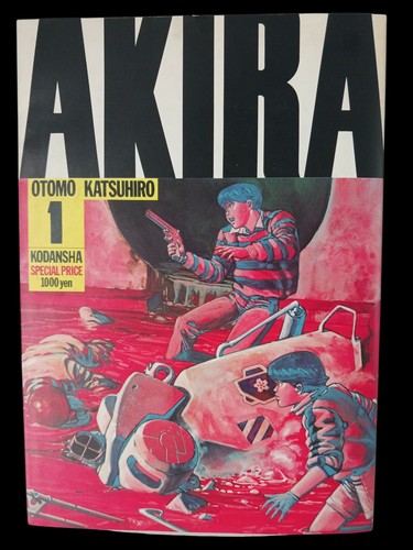 Raro inizio 1984 akira vol - raro,