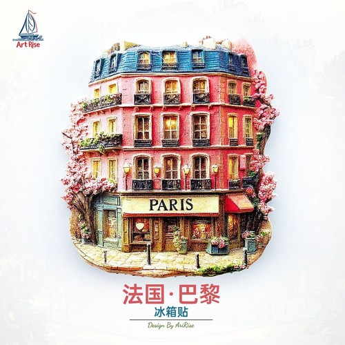 Calamita frigo francia parigi - calamita,