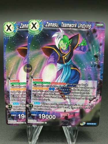 Lot ex zamasu teamwork - de, :