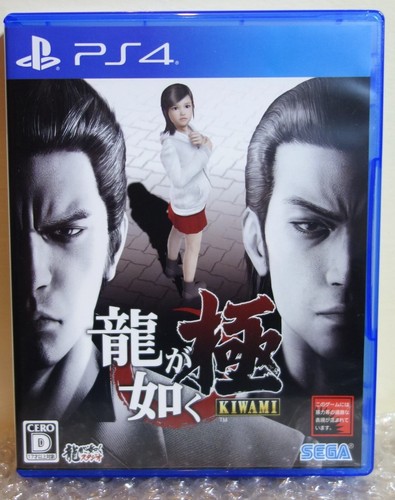 2016 sony playstation - playstation, ps4