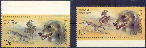 Unione sovietica 1988 k - sovietica,