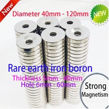 Magneti rotondi super forti