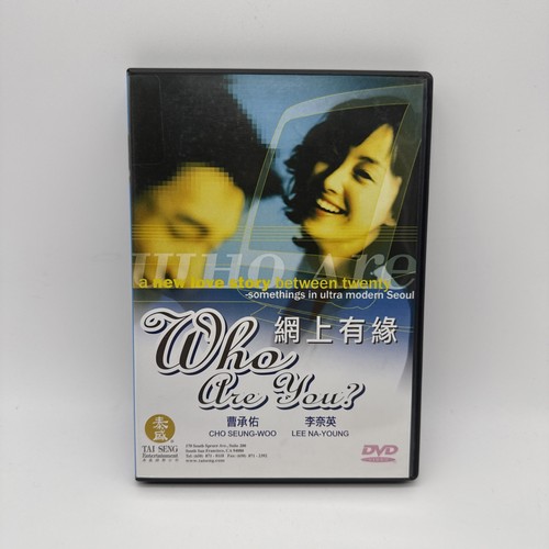 Who are you korean - you?, (korean