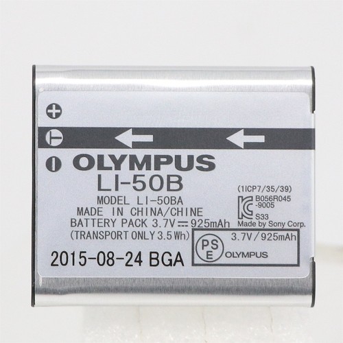 Batteria nuova originale