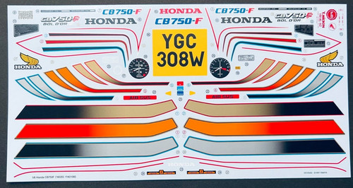 Decalcomanie originali tamiya - decalcomanie,