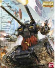-=] BANDAI - MG Master Grade