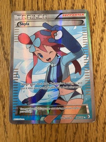 Skyla 149 - skyla, full