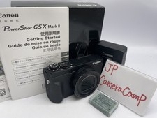 Canon PowerShot G5X Mark II G5