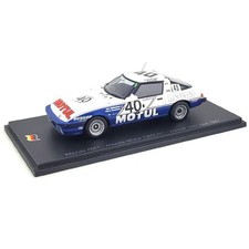 1981 mazda rx7 vincitrice - rx7, #40