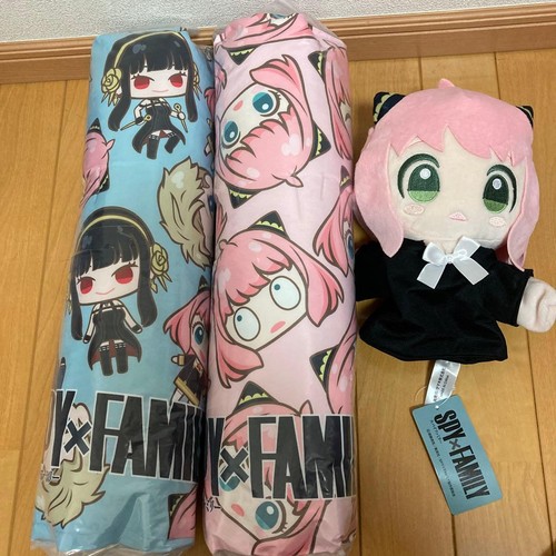 Spy family puppet cushion - cushion, set
