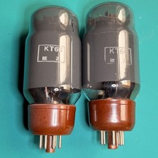 Coppia VETRO FUMÈ KT66 GEC