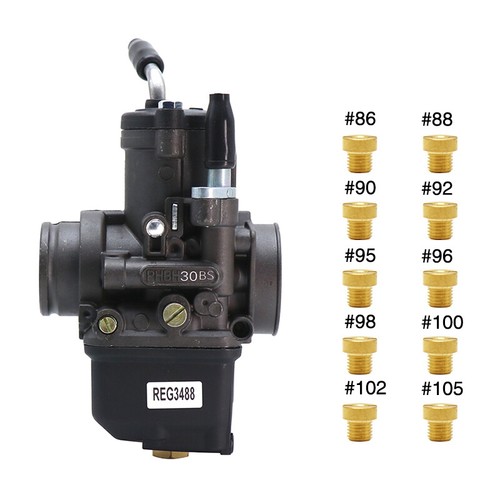 Carburatore dellorto phbh - dellorto,