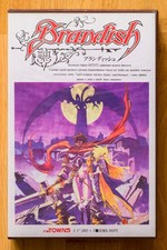 Videogioco Brandish per Fujitsu FM Towns