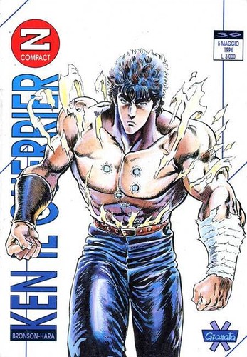 Manga granata press ken - manga, il