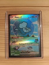 Mew Ex 232/091 PAF ITA destino