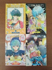 Manga Storie di Kappa Present