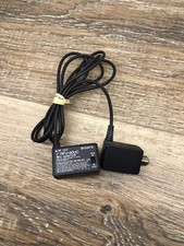 OEM Sony RFU-90UC Adapter