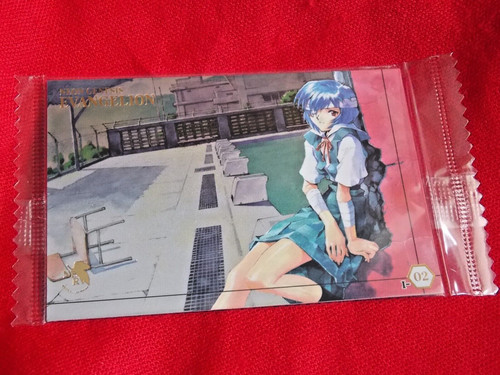 Sealed bandai evangelion - sealed,