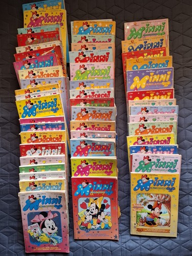 Lotto fumetti minni - minni, &