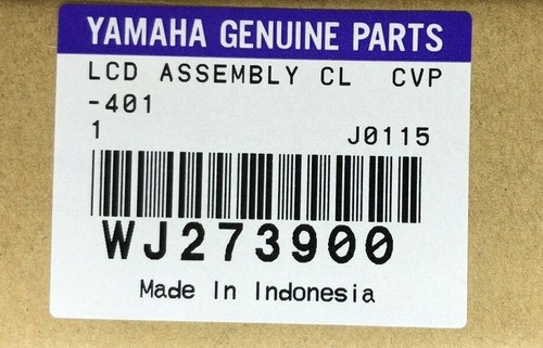 Nuovo yamaha display - nuovo,