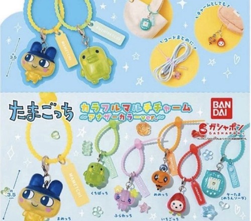 Tamagotchi colorful - tamagotchi,