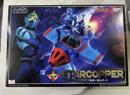 Starzinger action toys - starzinger,