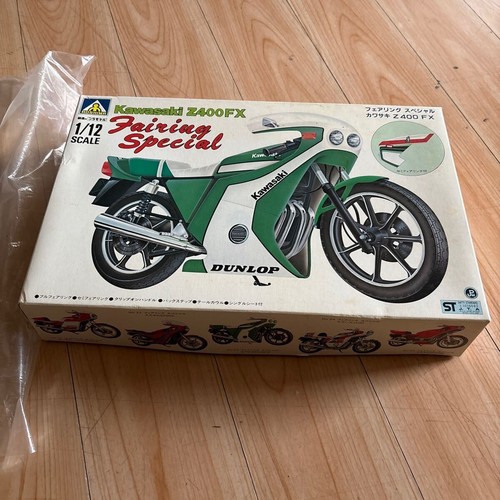 Aoshima bike kawasaki - aoshima,