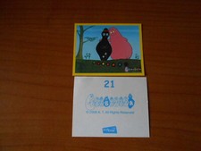 FIGURINA BARBAPAPA' -