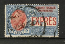 1925 regno lotto 40097 - 1925/26, lotto/40097