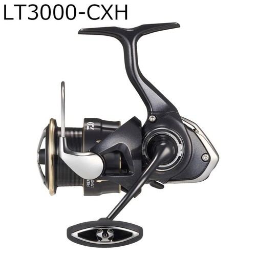 Mulinello pesca daiwa - da,