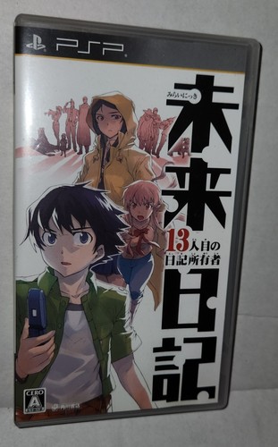 Usato mirai nikki ninme no - mirai,
