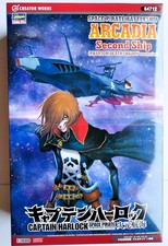 Harlock Albator ARCADIA second